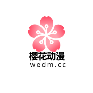 欢迎来到实力至上主义教室第二季